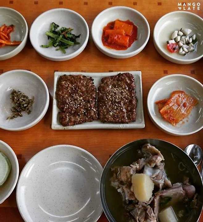 출처: Instagram @eunjin_sophia