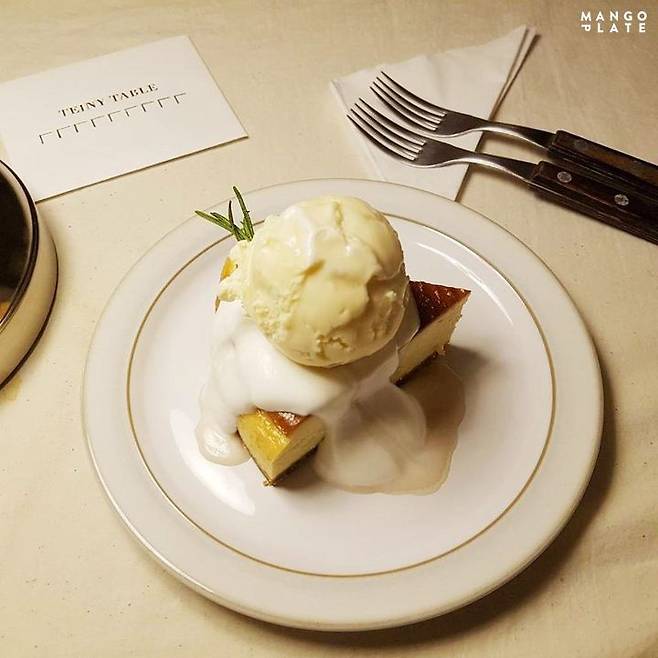 출처: Instagram @lovefrommi