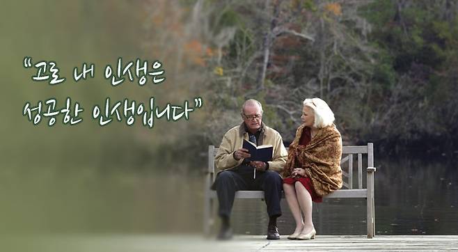 출처: 영화 스틸컷