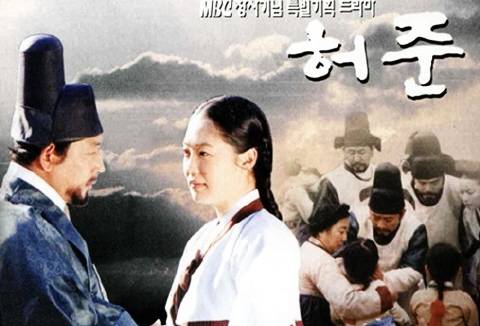 출처: MBC