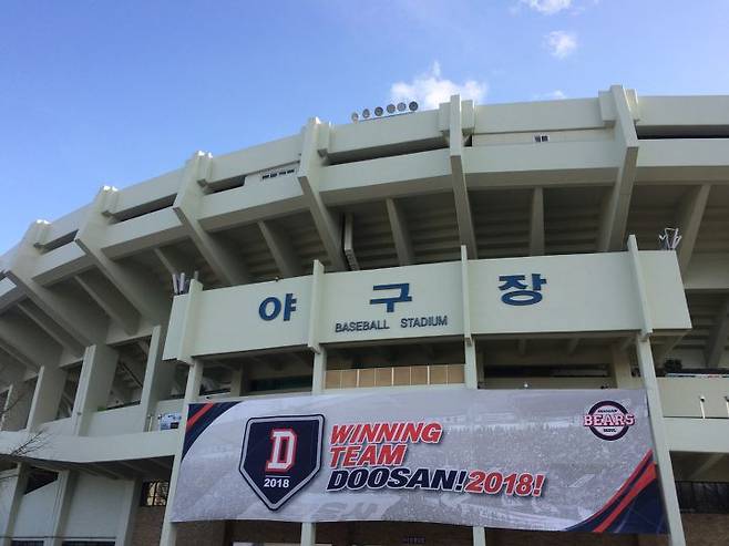 출처: 신경희 에디터
