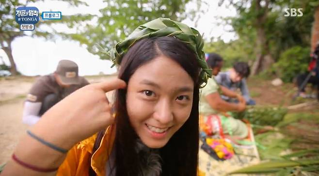 출처: SBS '정글의 법칙' 방송 캡처
