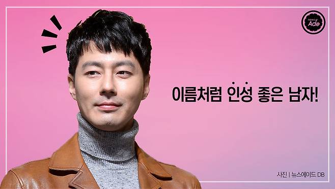 출처: 그래픽 계우주