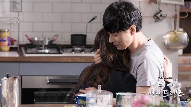 출처: tvN '디어 마이 프렌즈' 홈페이지 제공