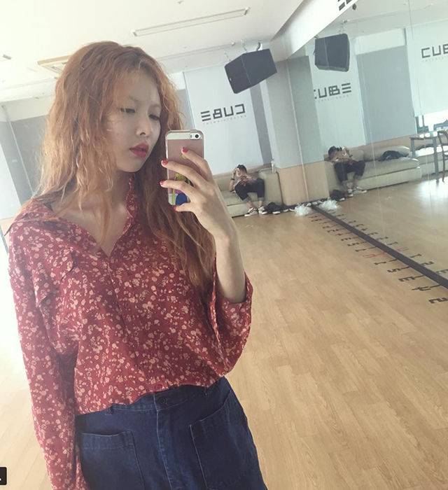 출처: 현아 인스타그램