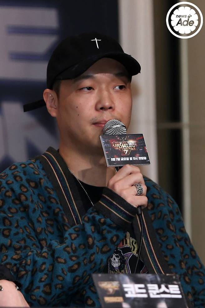 출처: 최지연 기자