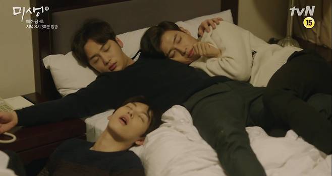 출처: tvN '미생' 공식홈페이지 영상 캡처