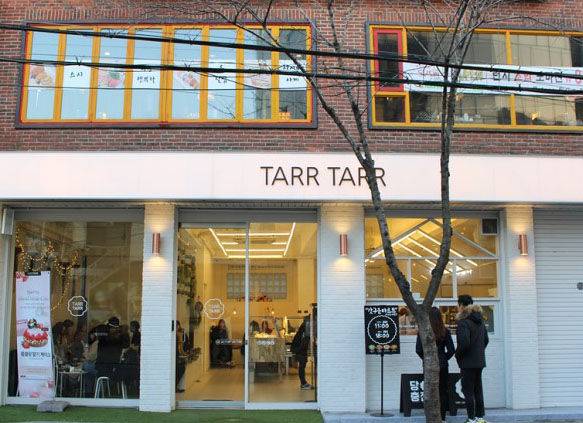 출처: 리얼푸드