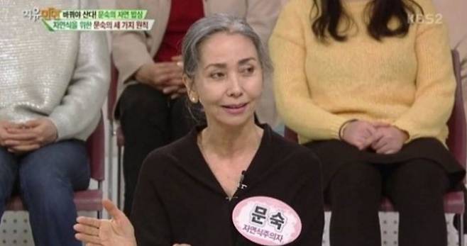출처: 유튜브