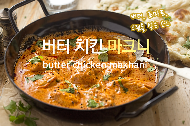 출처: shutterstock