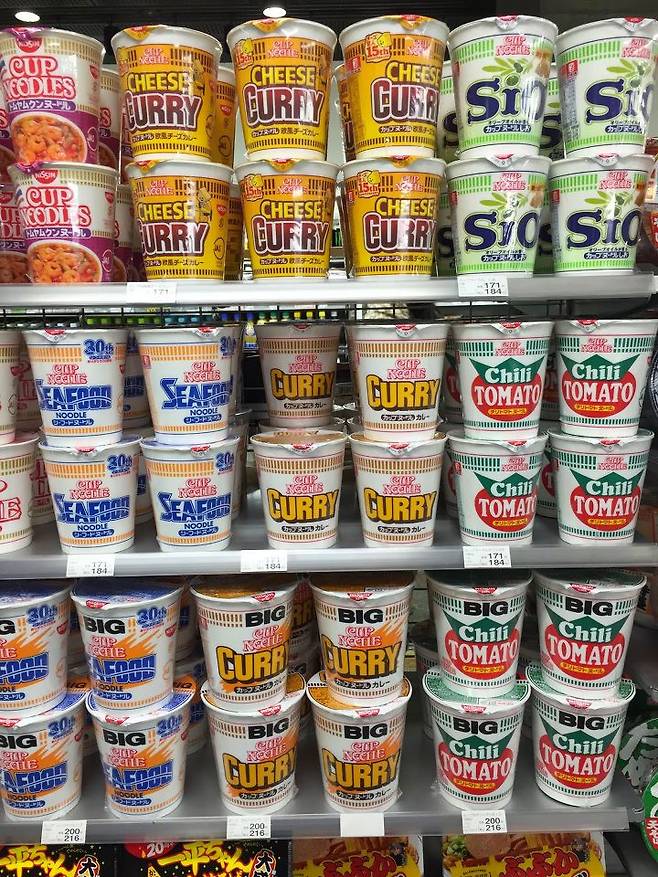 출처: tokyoexcess.blogspot.kr