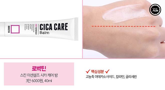 출처: 사진=최지연, 그래픽=계우주 기자