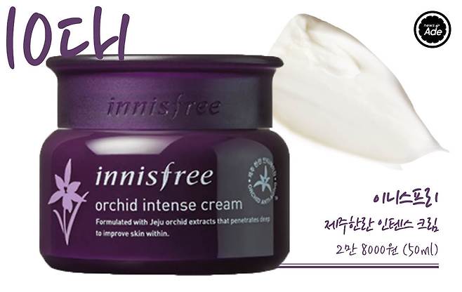 출처: 그래픽=계우주 기자