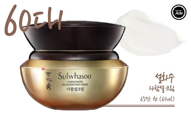 출처: 그래픽=계우주 기자