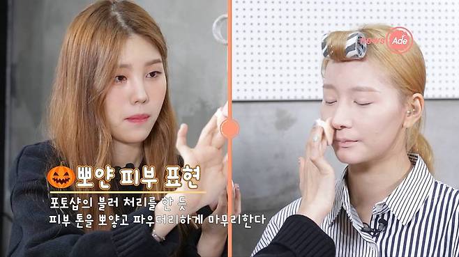 출처: 뉴스에이드 영상 캡처