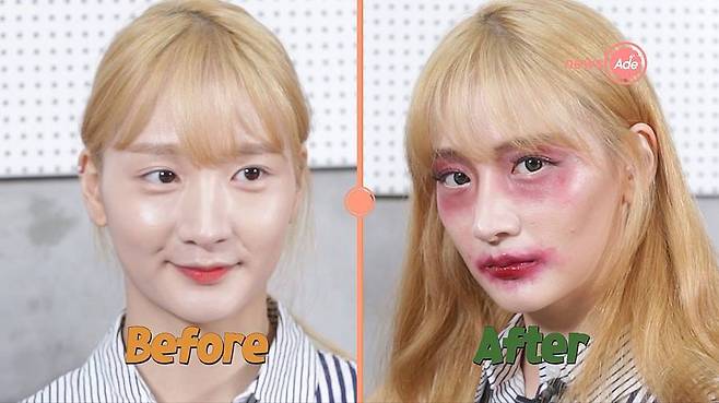 출처: 뉴스에이드 영상 캡처