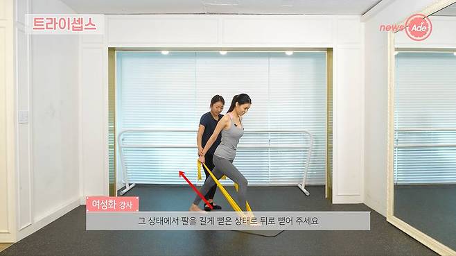 출처: 뉴스에이드 영상 캡처