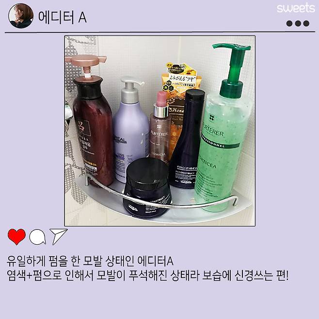 출처: 스윗츠