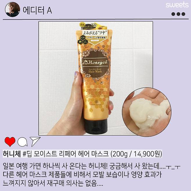 출처: 스윗츠