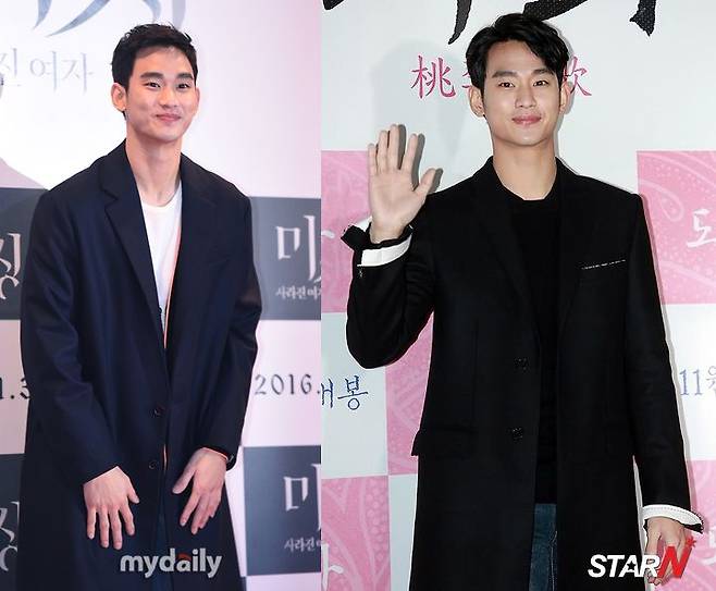 출처: 마이데일리 / 스타엔