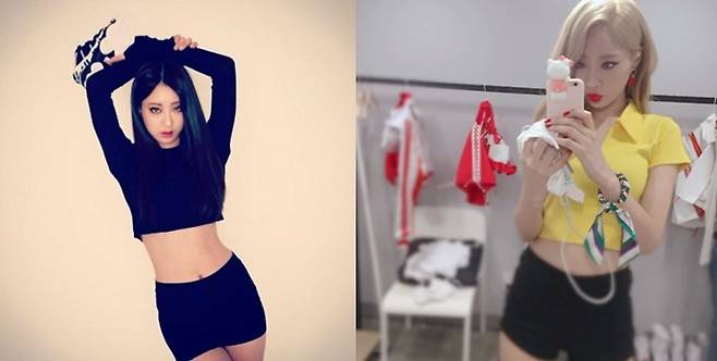 출처: 경리 인스타그램