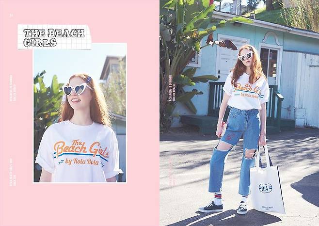 출처: 로라로라