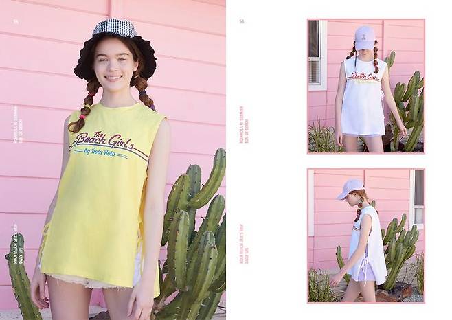 출처: 로라로라