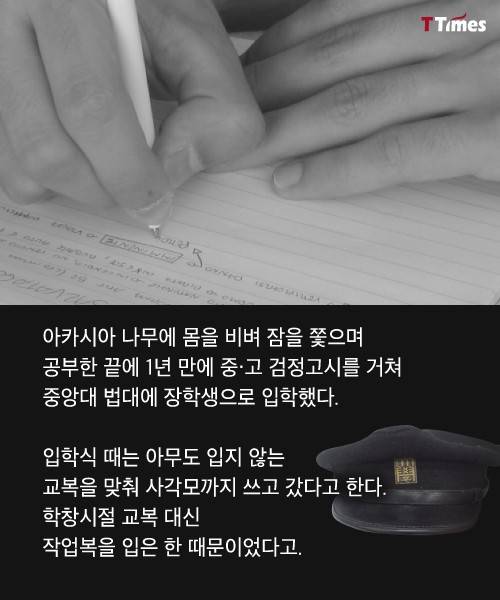 출처: Flicker (이 이미지는 기사와 무관합니다)