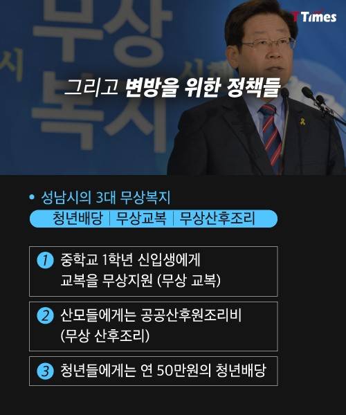 출처: 머니투데이
