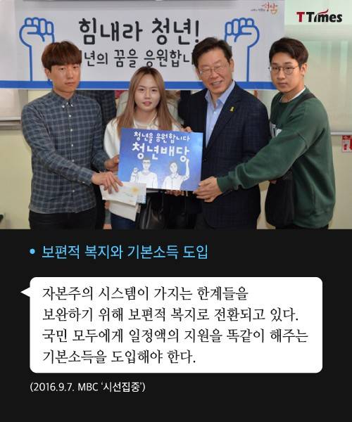 출처: 성남시청 홈페이지