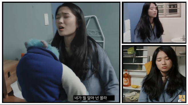 출처: [주정뱅이] EP03