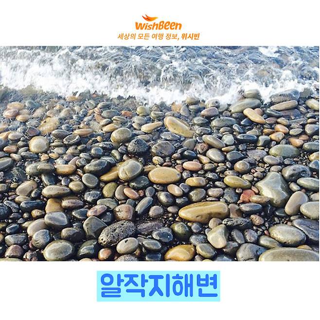 출처: Instagram | twinkle_jei