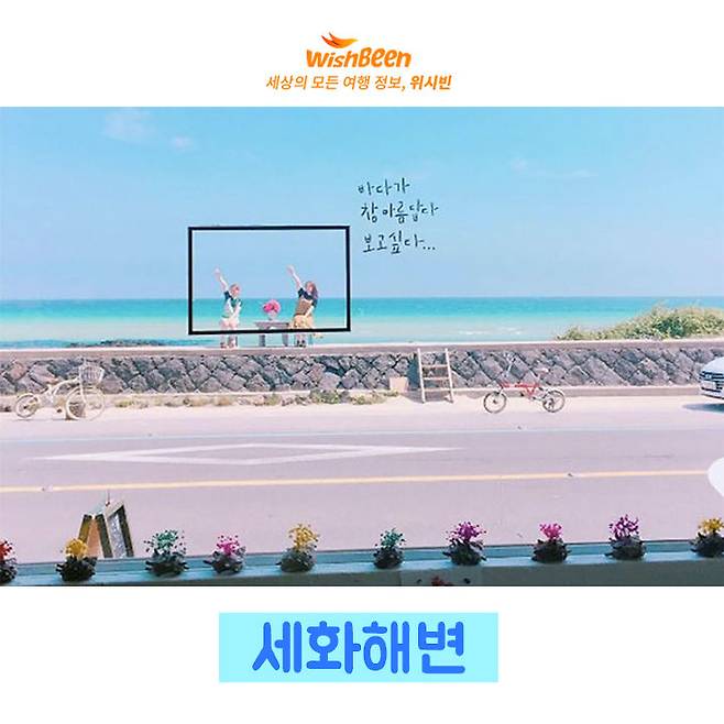 출처: Instagram | yujoo8.19