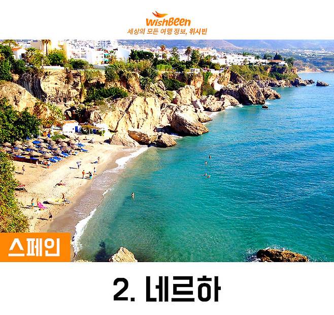 출처: flickr | Nick Kenrick