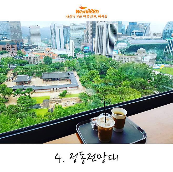 출처: Instagram | _jmkim_