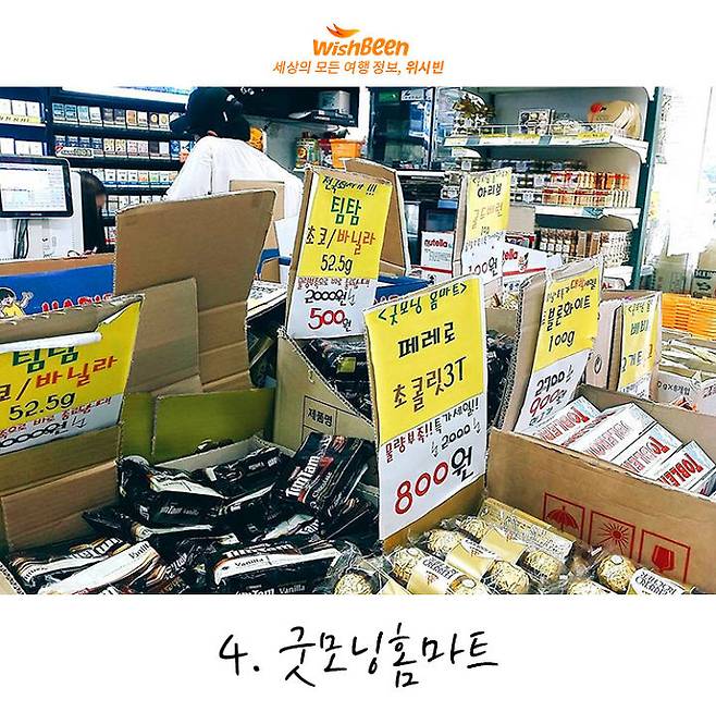 출처: Instagram | heeee_1_