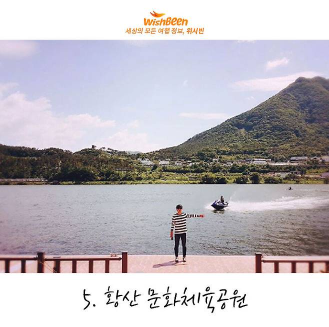 출처: instagram | hartnett1061