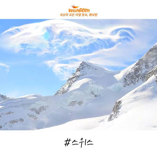 출처: pixabay | CCPAPA