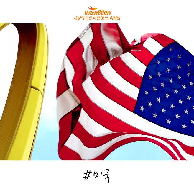 출처: ⓒFlickr_Keoni Cabral