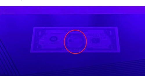 머스크가 올린 1달러 지폐 이미지, 조지 워싱턴 초상화 대신 시바견이 그려져 있다. [머스크 트윗 캡처, 재판매 및 DB 금지]