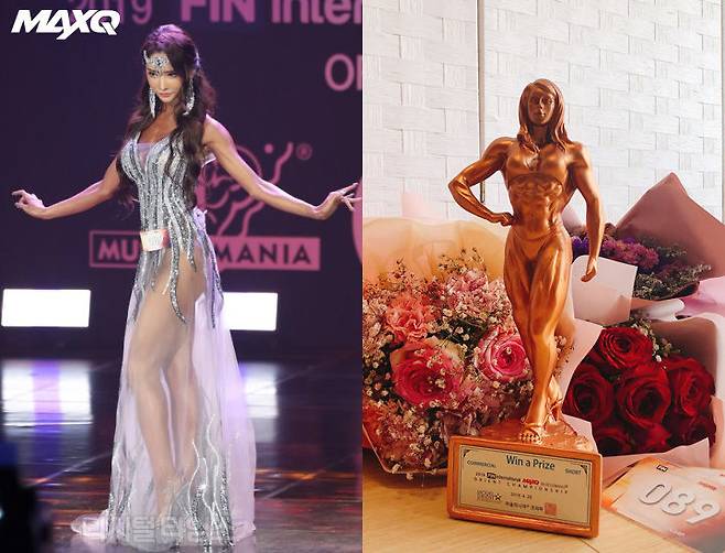 출처: (좌) 디지털타임스  / (우) bj예거 방송국