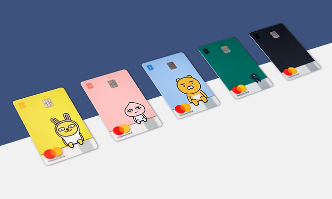 출처: 카카오뱅크 체크카드