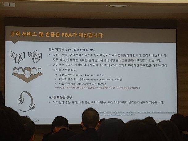 출처: 바이라인네트워크