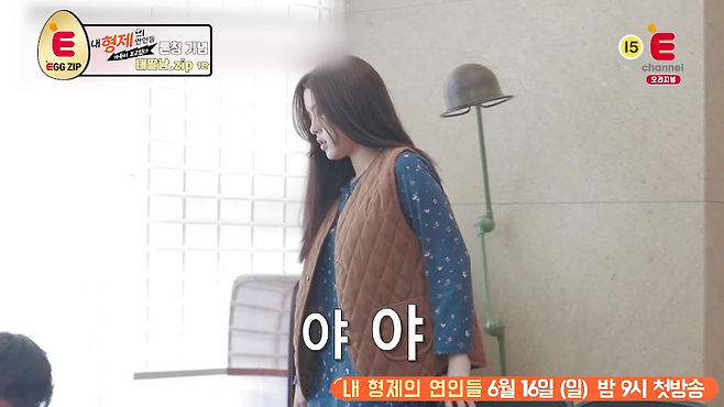 출처: 내딸남.zip #레알 현실 남매 편