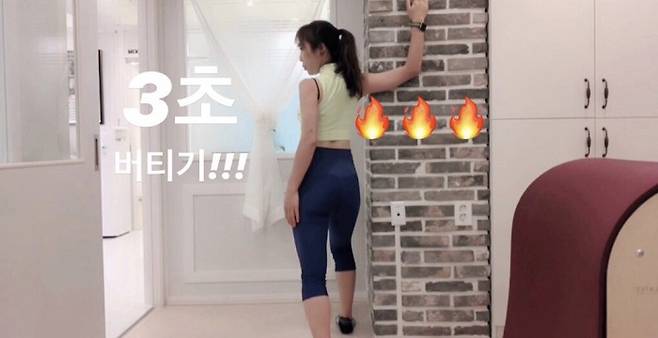 출처: 파이베트