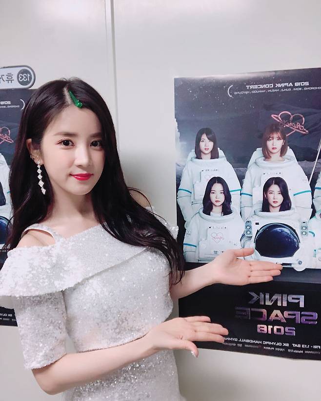 출처: 박초롱 인스타그램