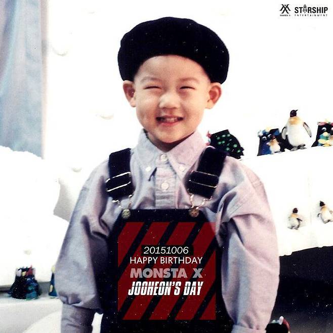 출처: 몬스타엑스 공식 트위터