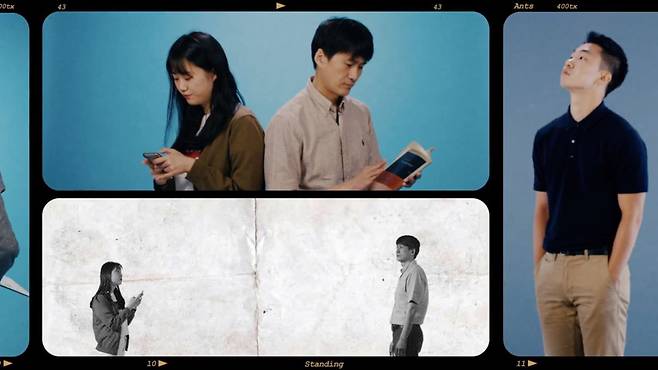 출처: 앤츠 '어디쯤 서 있을까' 뮤직비디오 캡처