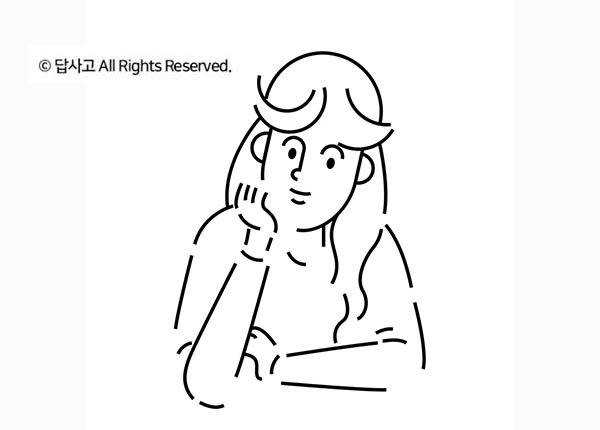 출처: 답사고 페이스북