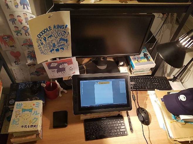 출처: 키크니 작가 인스타그램(@keykney)